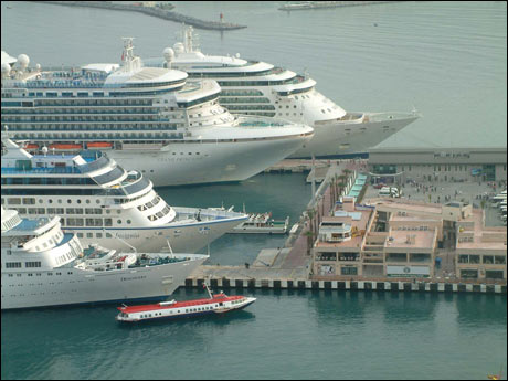 Cruise